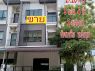 ขาย บ้านเดี่ยว ขายทาวน์โฮมหลังมุมคาซ่าซิตี้ประชาอุทิศ90 Casa City Bangkhuntien - Rama 2 326 ตรม 2720 ตรวา การรักษาความปลอดภัย 24 ชม
